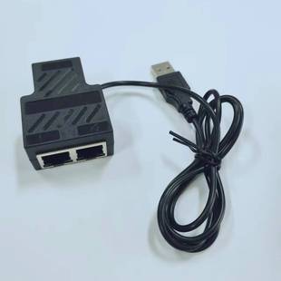 Маршрутизатор Gigabit Сетевой распределитель Разделение коммутатора Разделение 1: 2 Разделение коммутатора 1: 2 Использование сетевого кабеля 1: 2