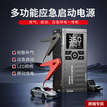 ܇�d���Ñ��������Դһ�w�C��늌���yʽ݆̥�����ƿ������