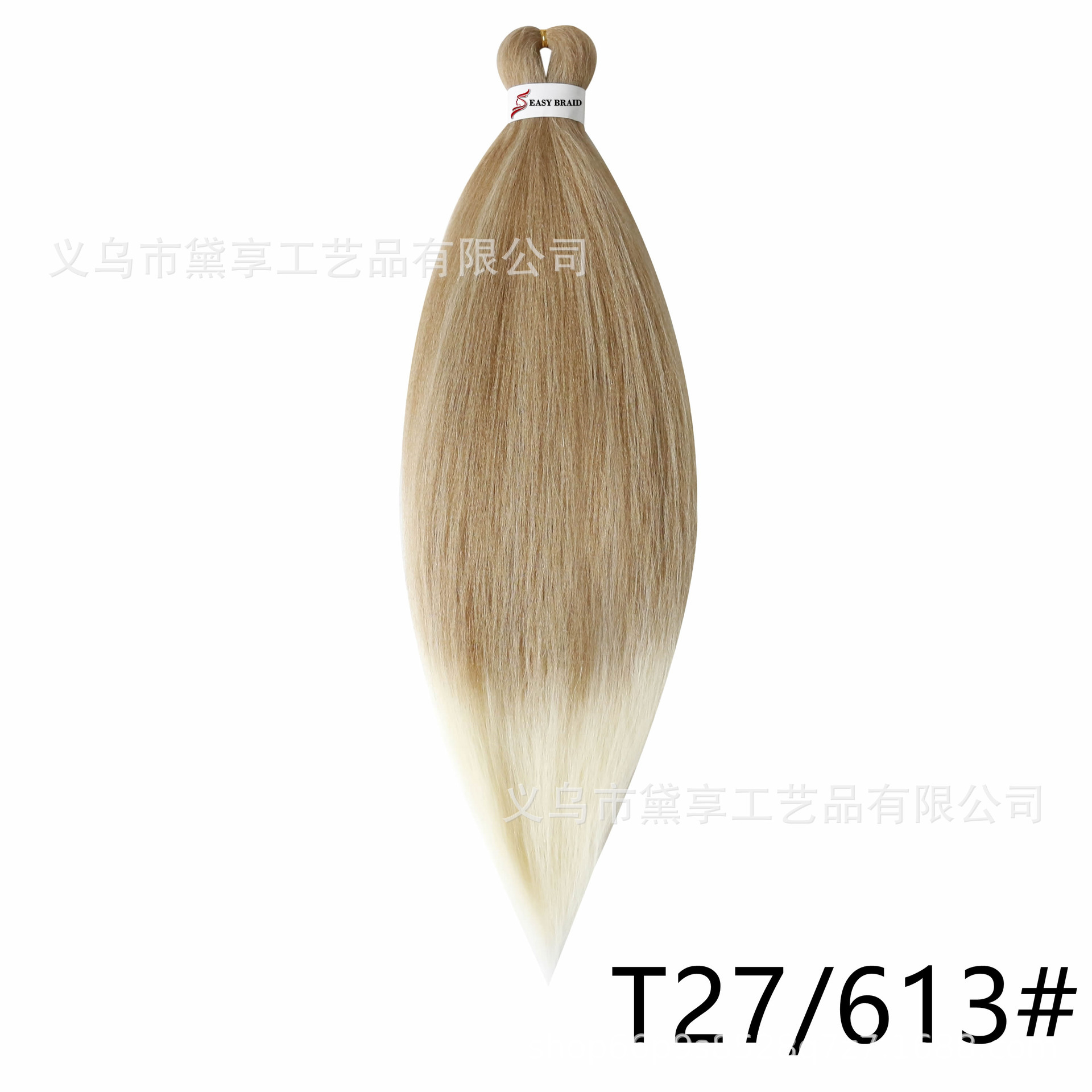 Peruca transfronteriza PVC ignífugo a baja temperatura africano aguja de trenza de trenza extensión EZ gran trenza esponjosa ajuste de baja temperatura
