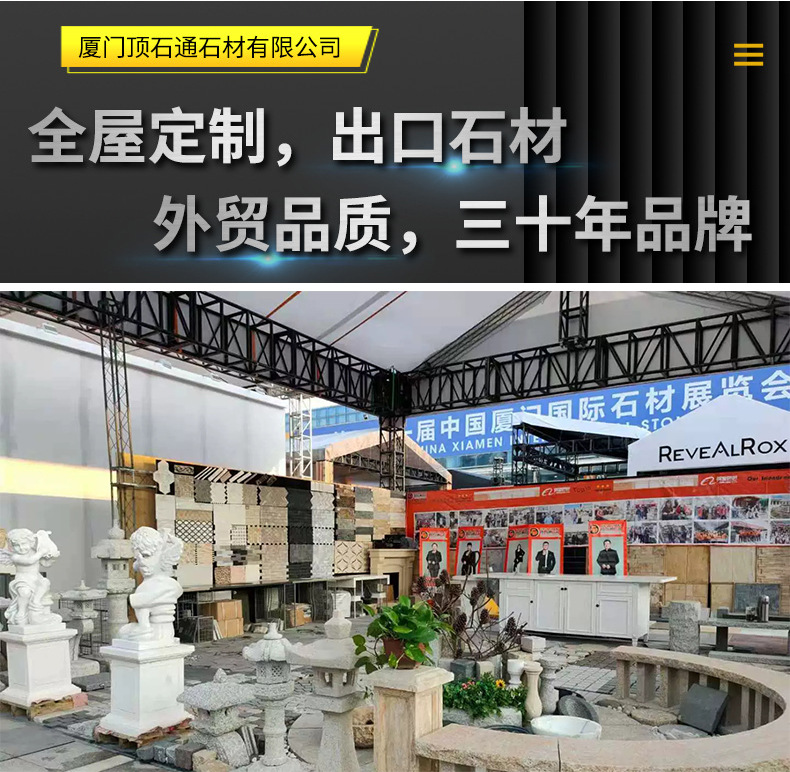 详情_04
