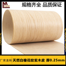 ��Ȼ���𻨼yľƤ ��ľ�������𻨼yľƤ ��������ɽ�y ����ľƤ