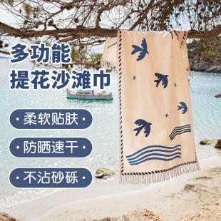 �羳�Ứ��ߴ�ɳ������횿�ë����߅��Ӿ�����ٸ��H�wԡ������