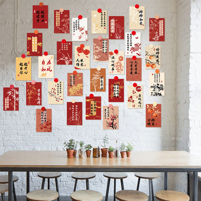 2025 Año Nuevo de la Serpiente Año Nuevo de estilo chino caligrafía bendición decoración de la pared mensaje tarjeta postal