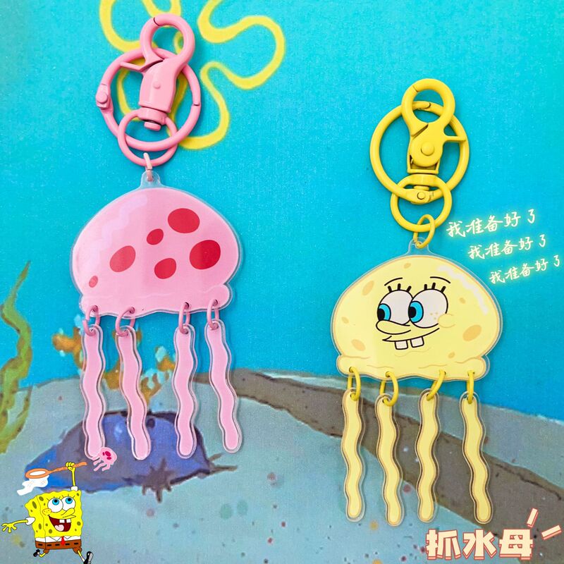 Ocean style acrylic sponge baby jellyfish keychain shaking pendant bag accessories pendant trendy all-match Ocean style acrylic sponge baby jellyfish keychain shaking pendant bag accessories pendant trendy all-match