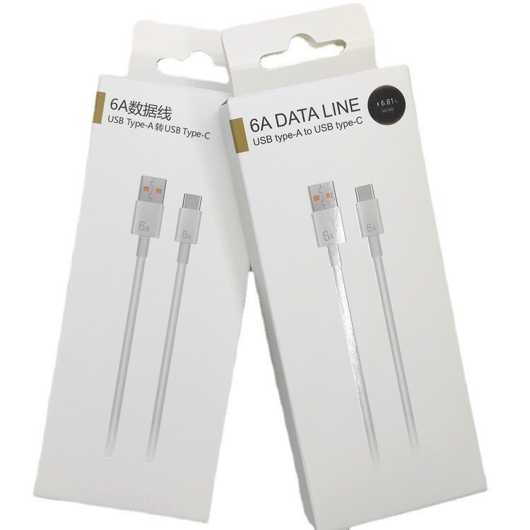 66w充電器ヘッドセット適用type-c華為携帯電話延長線超高速充電ケーブル6aフラッシュ充電|undefined