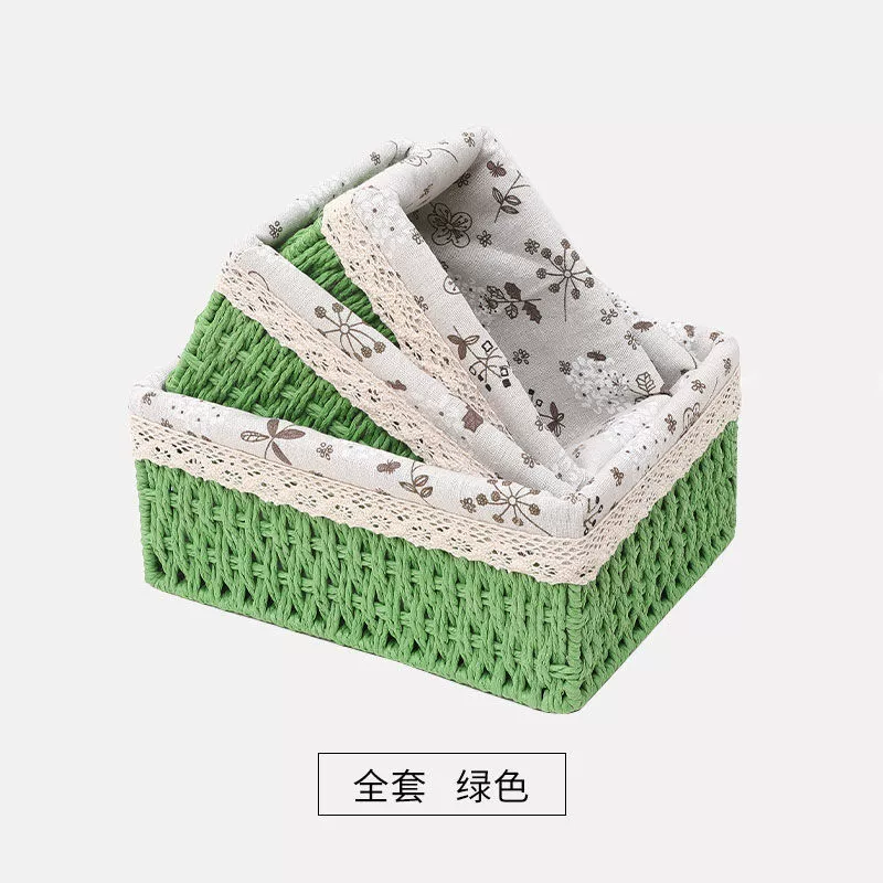 Г woven storage basket, table storage box, toy for home use, cloth