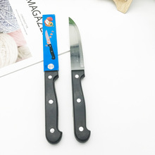 üСNвˮ๦ܲP䓏N߹ϹƤ