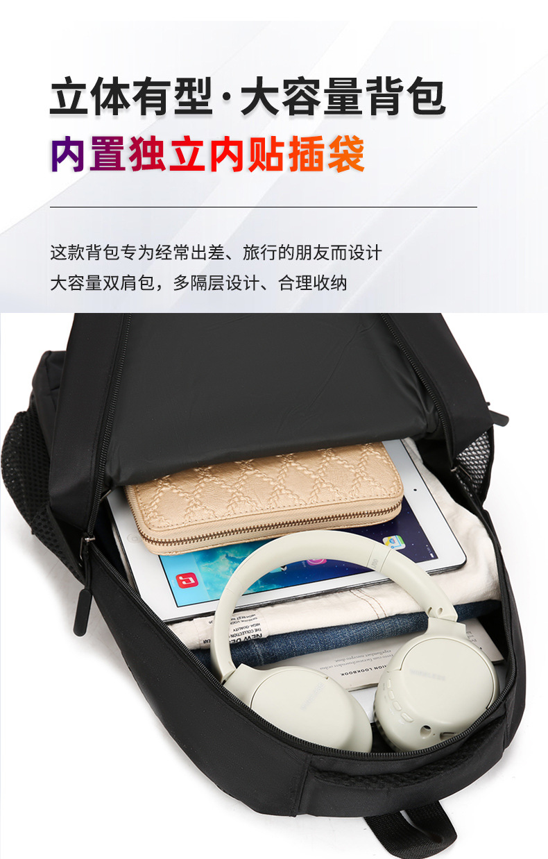 Backpack for Primary and High School Students - High-Value Double Shoulder Backpack, INS Niche Outdoor Rucksack with Large Capacity Travel Backpack