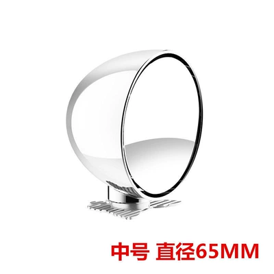 adjustable mirror, Large field of view rear view auxiliary mirror - 3r-044mediumwhite-one