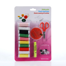针线吸卡便携式缝纫套装针线盒针线包家用旅行缝补工具厂家批发