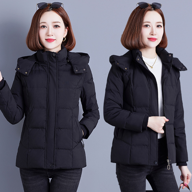 검은색