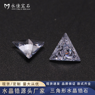 triangle right angle ring face crystal zircon bare stone pointed bottom gem diy jewelry clothing accessories crystal zirconium