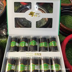 ミスター・ピーレザー製本革ハンドルカバー、四季通用型、手縫い牛革車ハンドルカバー、卸売、軽奢風