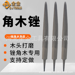 ��ľ�S �S��ľ�����S�� ľ�Ĵ�ĥDIY�����tľ�� ľ���S��