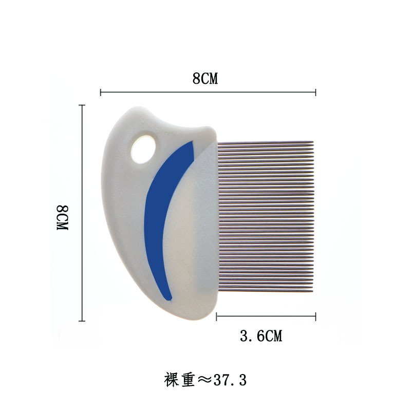 파란색 OPP 포장 긴 바늘