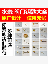 ˮ��ǰ�y�T�_�P�ԁ�ˮ耳��i�]�y��ǰˮ�y�����y���yˮ��ů�����