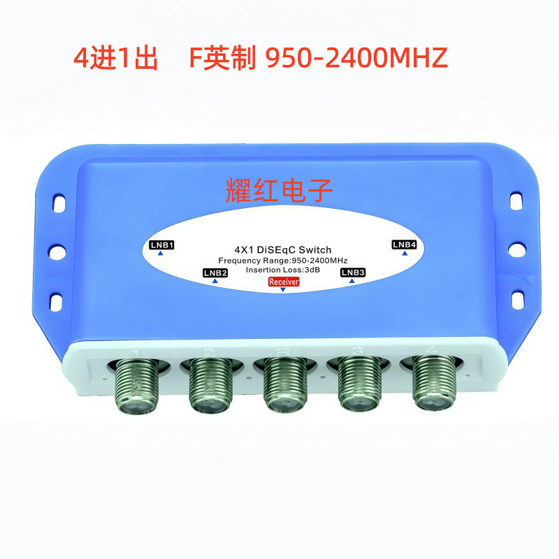 F英制DiSEqC Switch电视信号切换开关四进一出四切一开关JS-04T