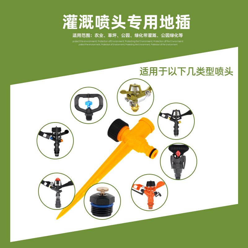 4 puntos de fijación