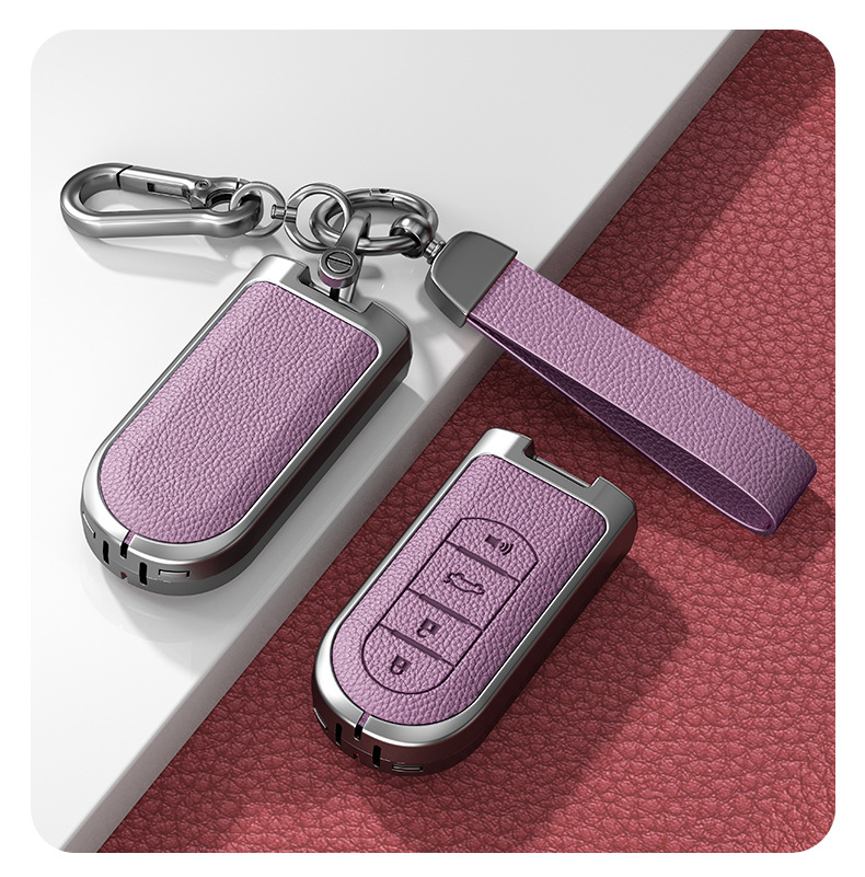 Suitable for North Deer Car Key Cover Perodua Toyota Remote Control Shell Key Case Protection for Men and Women