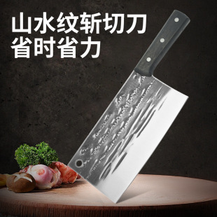 呴�˵����е��عǵ��h����Ƭ���N�����I�в˵����u�Z����������