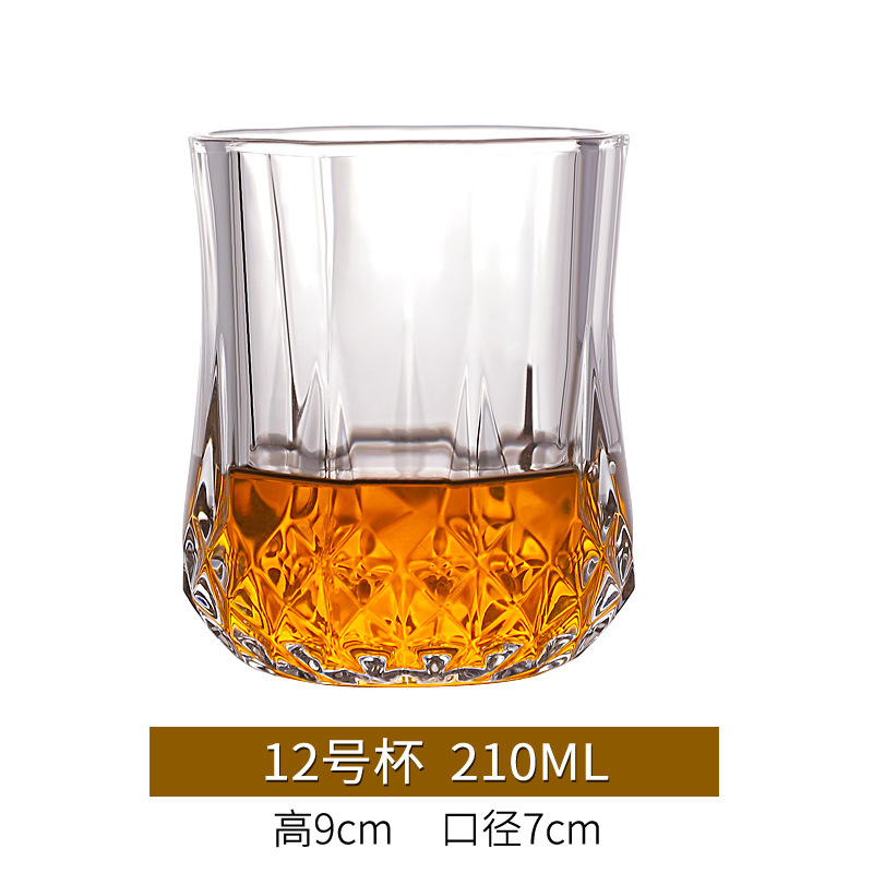 Nueva copa de whisky engrosada, copa de vino creativa, juego de copa de cerveza, copa de vidrio, barra de vino, KTV, hogar