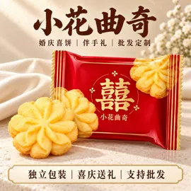 月饼;传统糕点;粽子