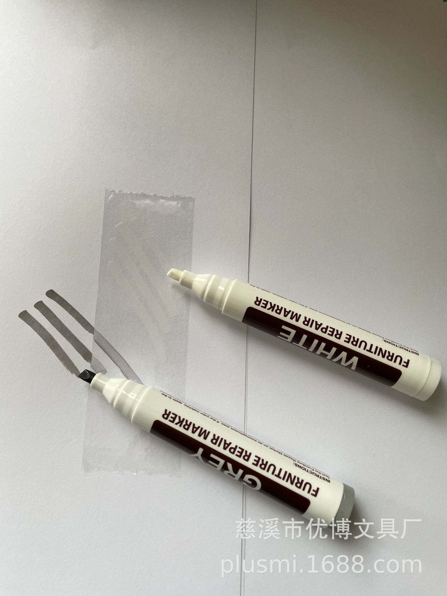 微信图片_20210320122133