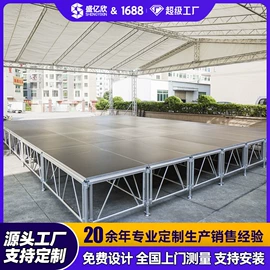 展览帐篷;工业篷房;展示架