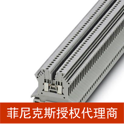 代理菲尼克斯微型直通式接线端子 - UK 1.5 N - 3005837 包装量50