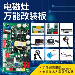 5KW30W����늴Št��ͨ�ð������С���t�͜��t�����S����̫��
