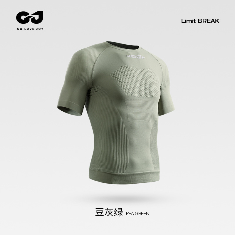无缝运动健身衣服男运动短袖套装跑步速干衣夏季吸汗训练装备弹力|undefined