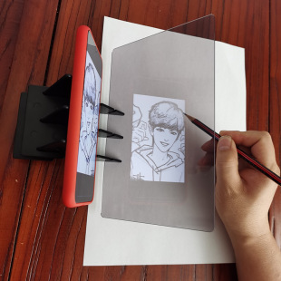 Painting Artifact Optical Copy Drawing Board Mobile Phone Tablet Universal Projection Copy Table Sketch Line Drawing Animation Bracket