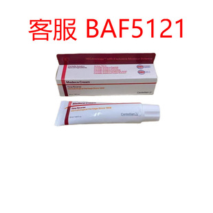 �羳TK����BARUBT���D�������պ����B������˪face cream