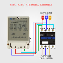 380v����ˮλˮ��ȫ�Ԅӿ�����ˮ��Һλ�^��������_�P��ˮ���ˮ