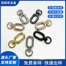�����h��С���ے�۽��ٲ�ж������ٿ�diy���hͨ��耳׿����l