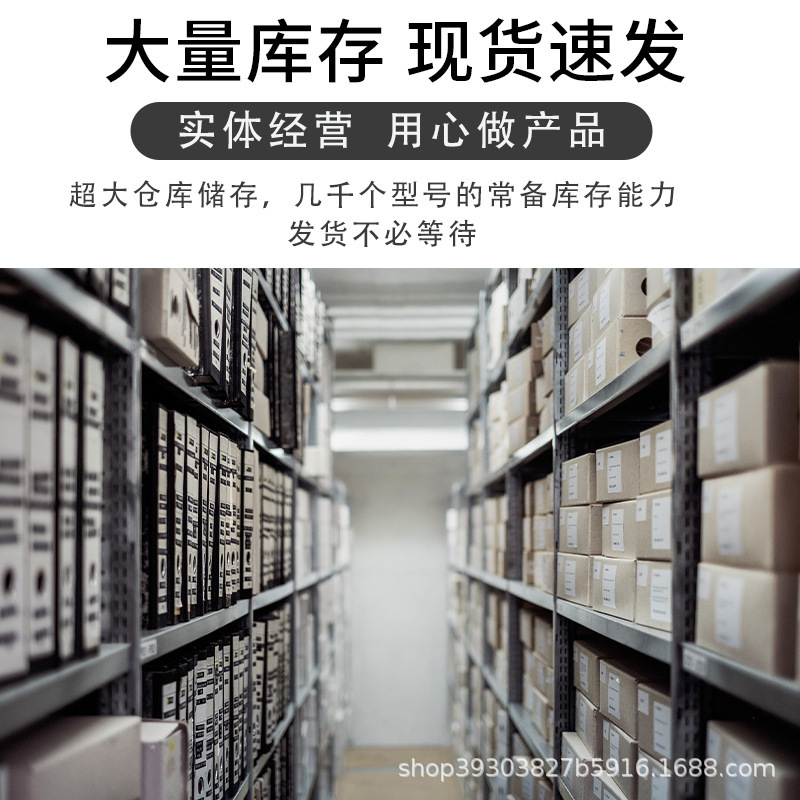 電子部品bomワンストップシングルチップicワンチップ電子部品二三極管集積回路|undefined
