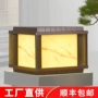 防水家用户外大门柱头灯