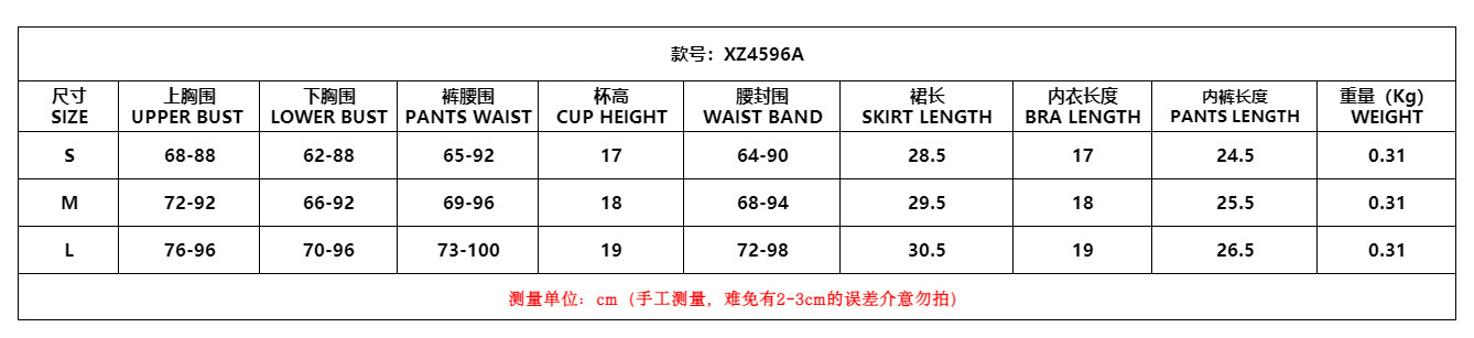 XZ4596A Woyi size chart.jpg