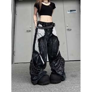 Design jeans, black trousers, American style