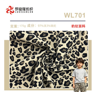 175g ���\���yӡ�����Ϝ��\�]�o���󿗲����b�OӋ�����S������