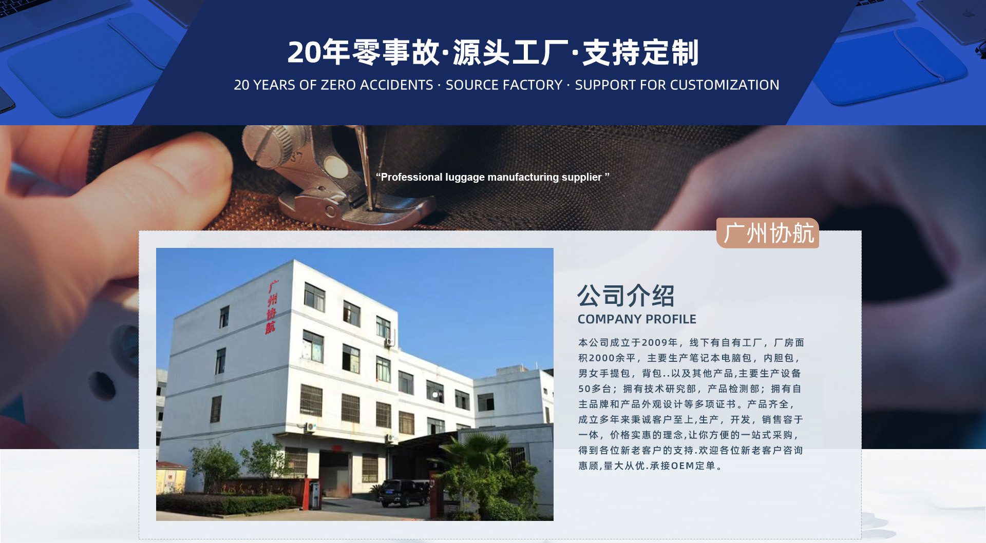 160b8a38887e3a83d2dd54fb1f74c1