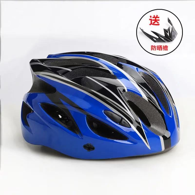 自転車ヘルメット男性用マウンテンバイク高速道路車ヘルメット女性用自転車専用ヘルメットレジャー装備|undefined