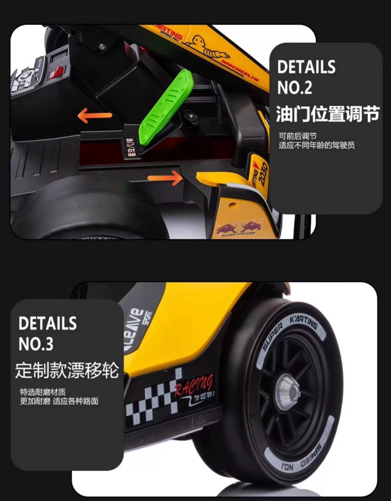 微信图片_202501241202421