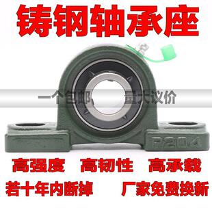 �T��������S����UCP306 307 308 309 310 311 312 313 314 315