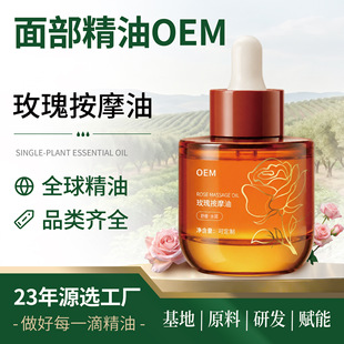 �ӹ�õ�弃ֲ���沿�����̝����Ͼo�±���Ę�������沿��Ħ����