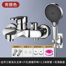 ȫ~ԡ^ˮyԡbԡԡ׻_Pˮ^