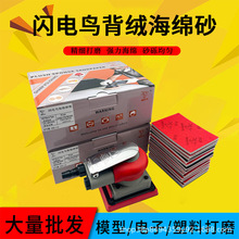 75*100�W��B���dɰ����܇��������ֲ�qɰ���֙C�⚤����ģ��