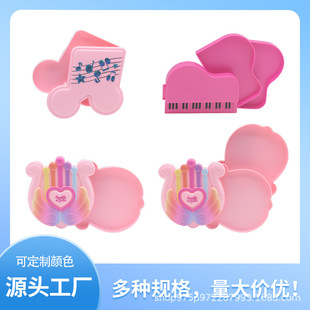 Factory direct children's makeup storage box rotating opening and closing musical instrument shape eye shadow blush plastic packaging box