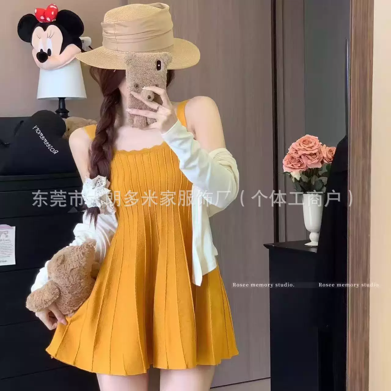 针织气质连衣裙裙子2025吊带夏季新款百褶显瘦小个子收腰短裙