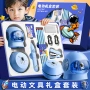 儿童女孩学习小学生文具